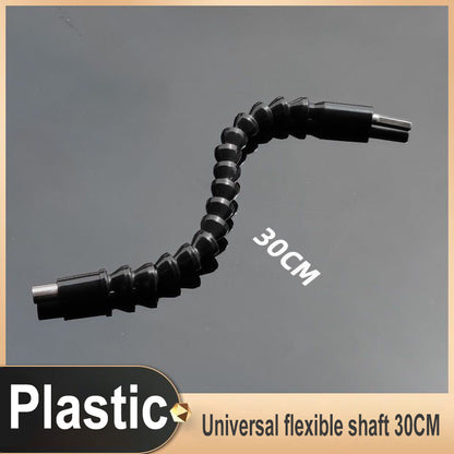 🛠️Hexagonal Shank Metal Flex Universal Extension Bit Holder🔥